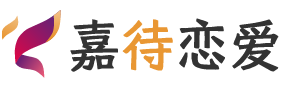 南昌东湖区恋爱咨询
